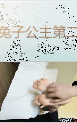 Student model足控视频 xiao兔tk[1920X1080][12分45秒]_丽丝库