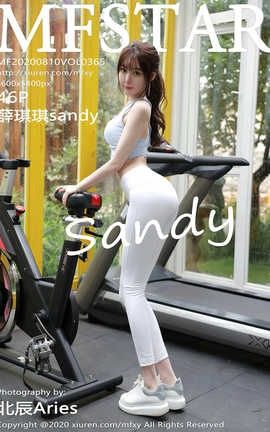 模范学院MFStar 2020.08.10  No.365 薛琪琪sandy_丽丝库