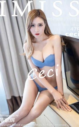 爱蜜社IMiss 2019.09.17  No.375 ceci_丽丝库