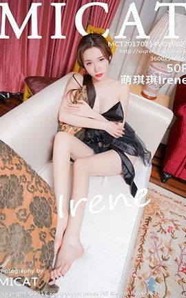 瑞丝馆Ruisg No.021 萌琪琪Irene