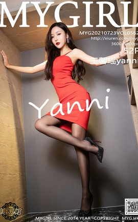 美媛馆MyGirl 2021.07.23 VOL.562 王馨瑶yanni_丽丝库
