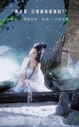 艺图语YITUYU 2023.01.10 那你呢，分得清我和她吗？ 一只梳子君_丽丝库