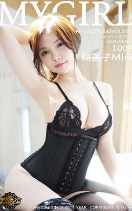 美媛馆MyGirl 2019.08.30  No.386 糯美子Mini_丽丝库