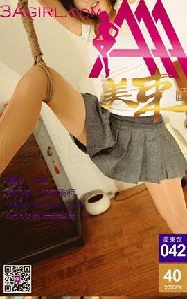 AAA女郎3agirl写真 美束馆 No.042