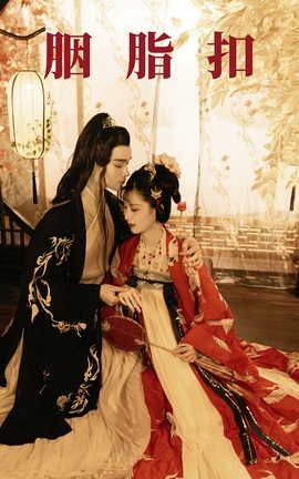 艺图语YITUYU 2021.09.02 胭脂扣 模特合集_丽丝库