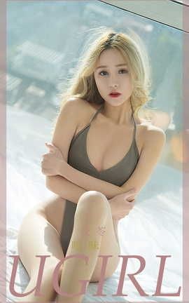 爱尤物UGirlsAPP  VOL.2345 茯苓 暧昧_丽丝库