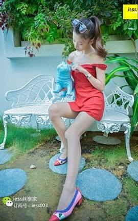 异思趣向IESS美足写真 丝享家098 秋秋《小怪兽红裙肉丝》