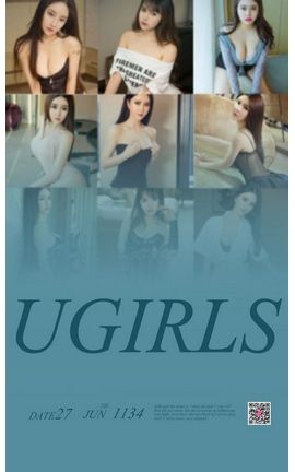 爱尤物写真 VOL.1134 燥热的六月_丽丝库