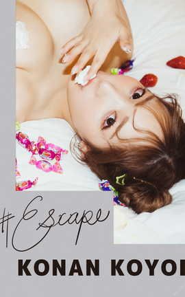 小宵 Escape_丽丝库