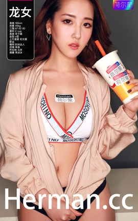 荷尔蒙女郎-颜值与身材的完美演绎-模特图集2