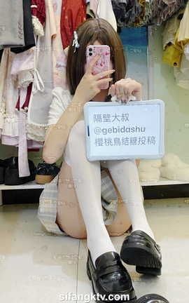 甄选系列 Twitter 漫樱_丽丝库