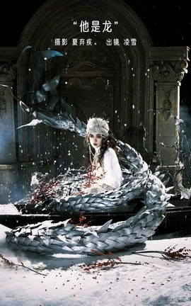 艺图语YITUYU 2022.12.24 她是龙 Linglingxue__丽丝库