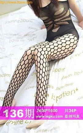 Legku原创丝袜写真 No.136