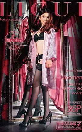 丽柜LiGui写真 2013.08.04 模特 郝宁