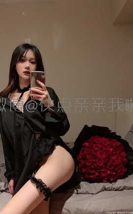 快点亲亲我吖(魔法秋秋)-黑衬衫_丽丝库