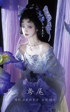 艺图语YITUYU 2023.02.24 鸢尾 ble_丽丝库