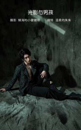 艺图语YITUYU 2022.08.03 光影与男孩 温柔的朱朱_丽丝库