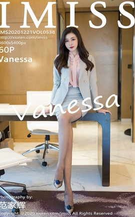 爱蜜社IMISS 2020.12.21 No.538 Vanessa_丽丝库