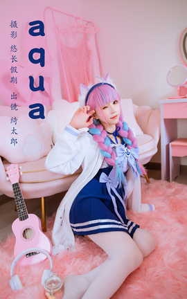 艺图语YITUYU 2023.03.22 aqua Kitaro_绮太郎_丽丝库