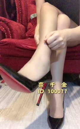 足控福利视频 熹千金V035[720X1280 32秒]_丽丝库