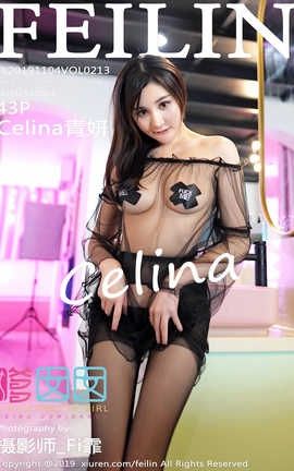 嗲囡囡FeiLin 2019.11.04  No.213 Celina青妍_丽丝库