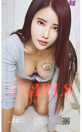 爱尤物UGirlsAPP No.616 张馥棋