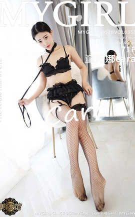 美媛馆MyGirl No.358 童丹娜cara_丽丝库