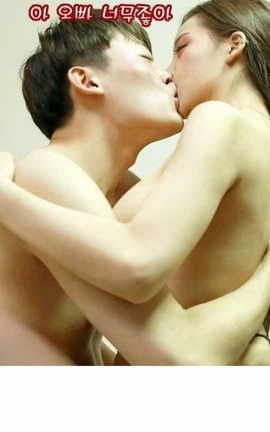 韩国真人漫画 - 经典合集-新 14_丽丝库