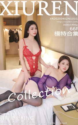 秀人网XIUREN 2025.04.02 VOL.10102 玉晨_丽丝库