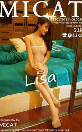 瑞丝馆Ruisg No.020 雪瑞Lisa