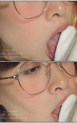 其实是椰子啦-由远及近天耳 吧唧吧唧[1920X1080][27分27秒]_丽丝库