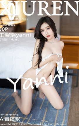 秀人网XIUREN 2023.09.28 VOL.7462 王馨瑶yanni_丽丝库