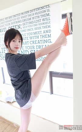 爱美足MZSOCK NO.133 小麦_丽丝库