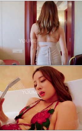 尤美YouMei视频写真 2018.09.28 NO.081 珍宝人妻 筱慧[1920X1080][4分27秒]_丽丝库