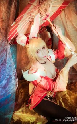 阮邑_Fairy-王者荣耀 公孙离_丽丝库