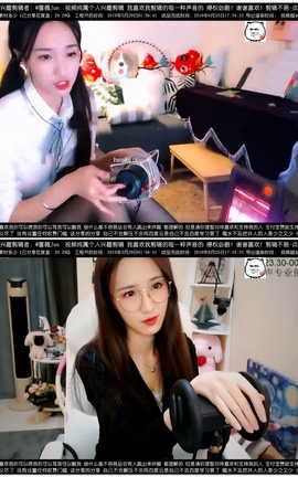 贝拉-贝拉第八期 扣耳朵[1920X1080][5分25秒]_丽丝库