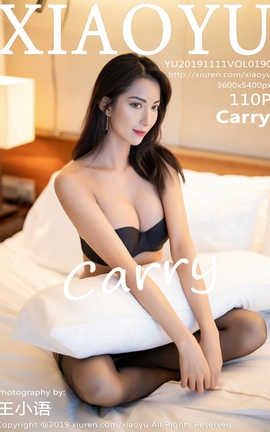 语画界XiaoYu 2019.11.11  No.190 Carry_丽丝库