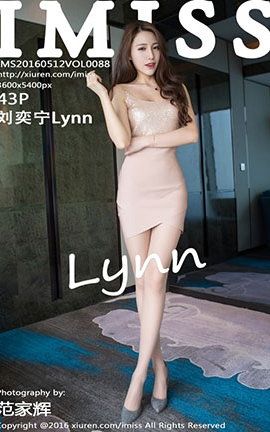 爱蜜社IMiss No.088 刘奕宁Lynn_丽丝库