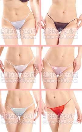 维拉少女屋600期(V880)合集 No.079