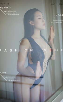 尤蜜YouMi 2019.08.01 清晨尤物 幼熙_丽丝库