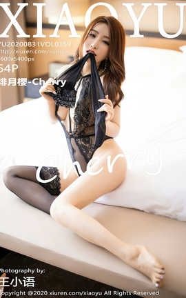 语画界XiaoYu 2020.08.31  No.359 绯月樱-Cherry_丽丝库
