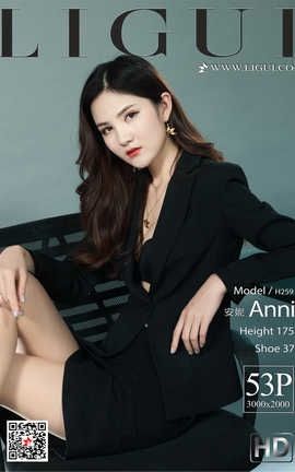 丽柜LiGui写真 2019.08.13《职场新秀》 . 安妮_丽丝库