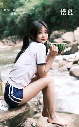 艺图语YITUYU 2022.05.26 慢夏 池子_丽丝库