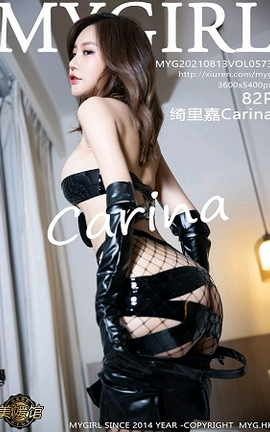 美媛馆MyGirl 2021.08.13 VOL.573 绮里嘉Carina_丽丝库