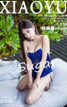 语画界XiaoYu No.099 杨晨晨sugar_丽丝库