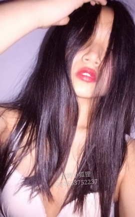 傲娇小狐狸 自拍照2_丽丝库