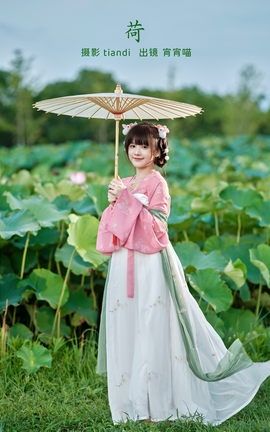 艺图语YITUYU 2023.02.20 荷 宵宵喵_丽丝库