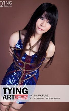 禁忌摄影Taboo写真 縛芸術 No.144 Uk Flag-Yume_丽丝库
