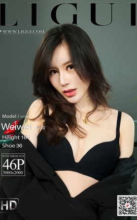 丽柜Ligui 2021.08.09 《梦欲女同事》微微_丽丝库