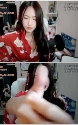 贝拉-和服小姐姐 超强3D仿真含耳朵[640X360][29分56秒]_丽丝库